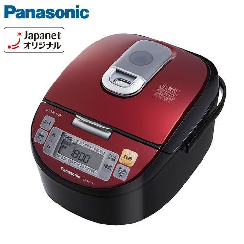 パナソニック SR-SY105J 取扱説明書・レビュー記事 - トリセツ