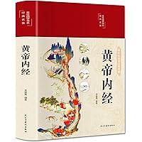 Amazon.com: 天宝伏妖录漫画实体书非天夜翔原著同名小说翰联图书专营店
