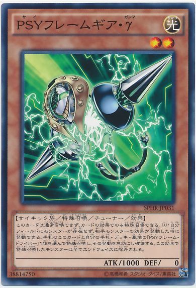 ギ*ス様 遊戯王 20周年 手札誘発 遊戯王 20周年 手札誘発 遊戯王 20