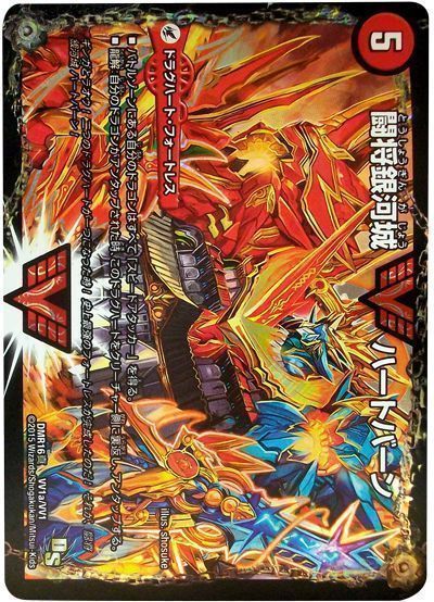 2025年10月版】モルトDREAMの回し方と必勝テクニック【アドバンス