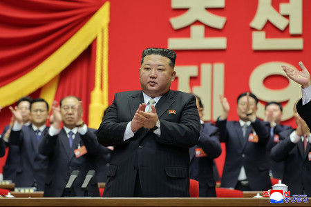正恩氏の総書記再任決定 - ひなた宮崎経済新聞