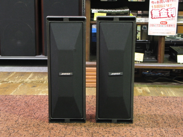 402 SYSTEM BOSE - HiFi-Do McIntosh/JBL/audio-technica/Jeff Rowland