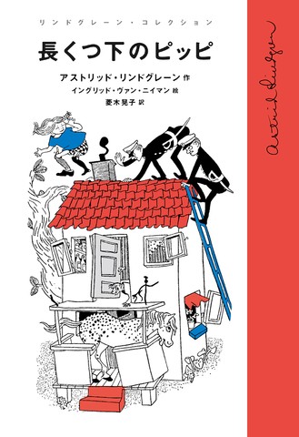 book_image.jpg?gen=