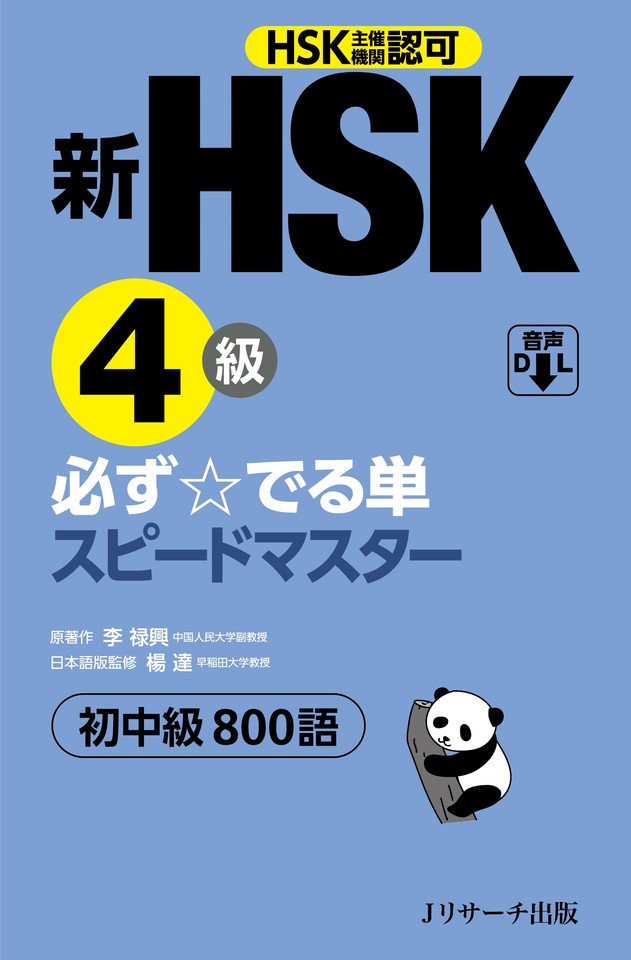 book_image.jpg?gen=