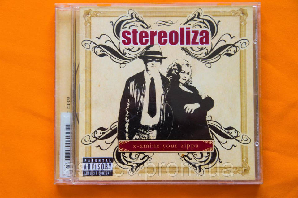 レア美品CD) ELIZA／CHRONICLE Stream Eliza music | Listen to songs