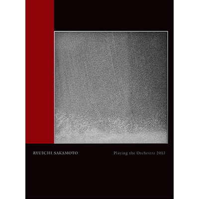 Ryuichi Sakamoto | Playing the Orchestra 2013（DVD）｜坂本龍一｜mu