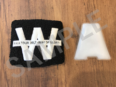 初回生産限定盤】AAA DOME TOUR 2017 -WAY OF GLORY-（Blu-ray+グッズ