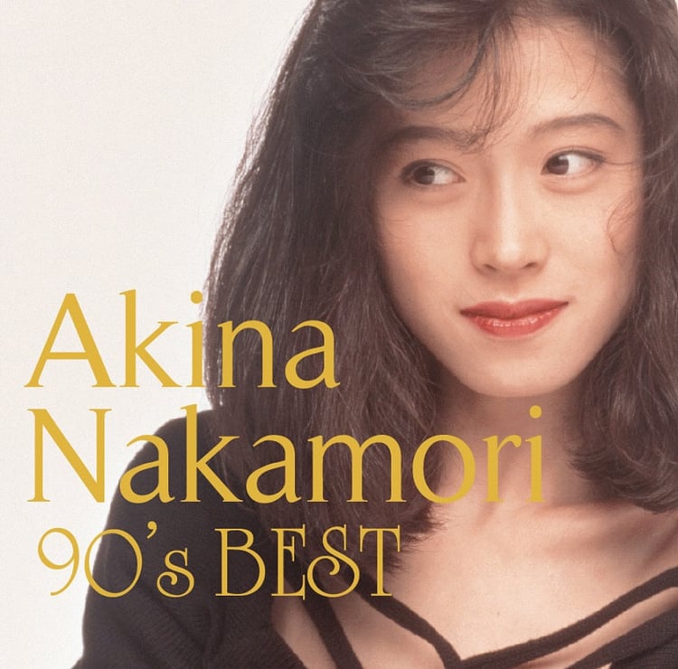 中森明菜のライブ映像を3カ月連続オンエア、1995年から2006年までの3