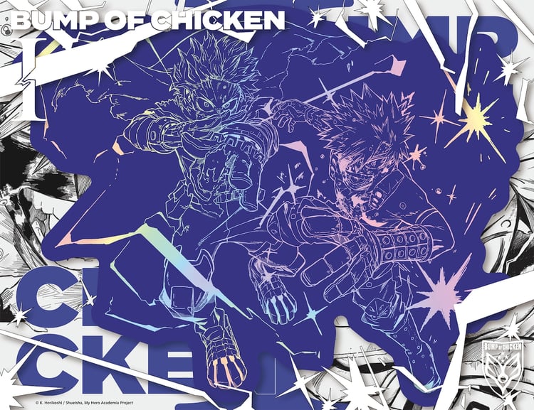 BUMP OF CHICKENがCDシングル「I」とライブ映像作品を同時リリース