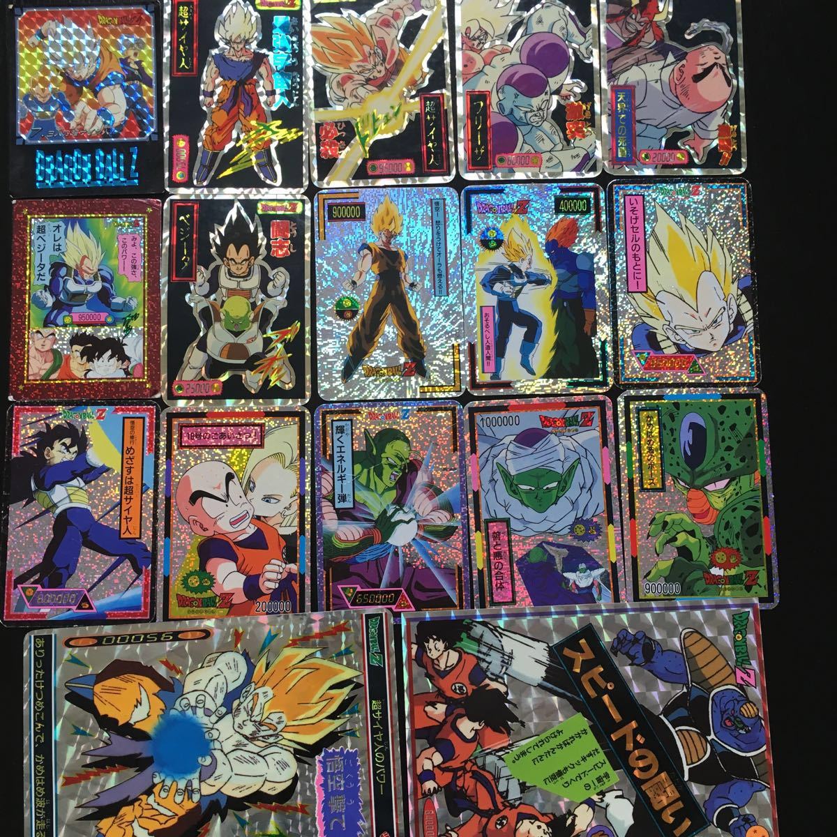 ドラゴンボールZ 両面ブロマイド 孫悟空 大猿 サイヤ人の秘密 山勝