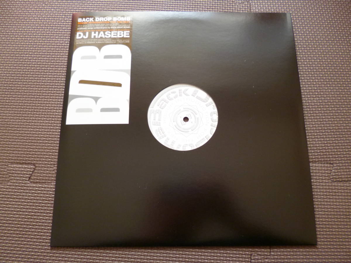 BACK DROP BOMB レコードLP BACK DROP BOMB商品一覧｜ディスクユニオン