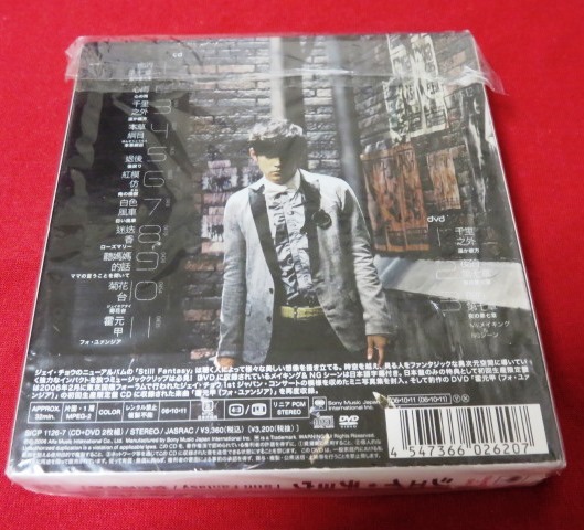 □ ジェイ・チョウ 周杰倫 Still Fantasy/依然范特西 日本盤CD+DVD