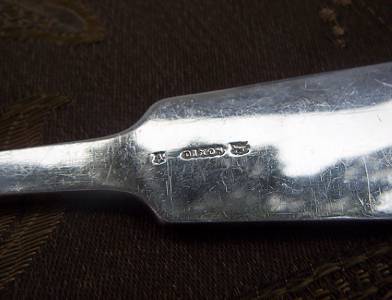Antique Victorian Silver STUFFING SPOON James Dixon Sheffield