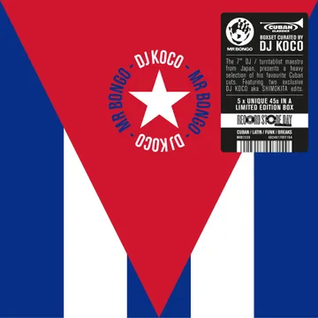 SpecialRelease | RECORD STORE DAY