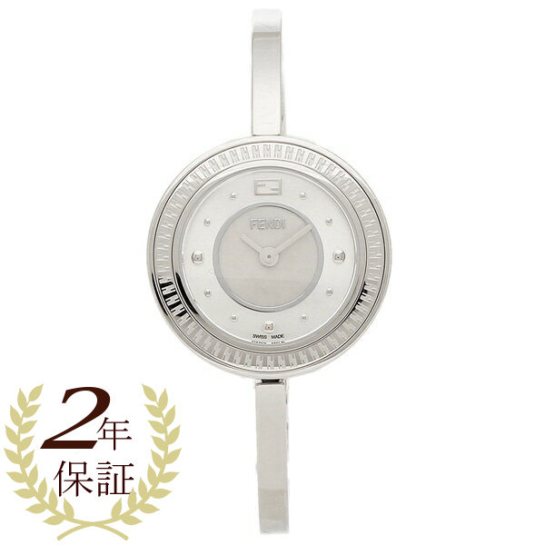 2年保証】フェンディ 時計 FENDI F378024500 FENDI MY WAY フェンディ