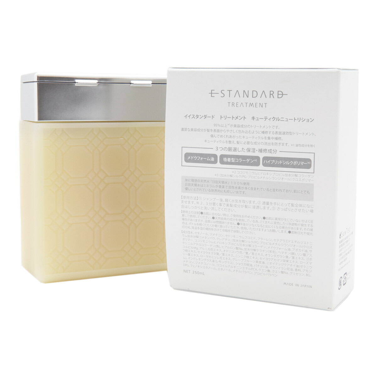 E STANDARD イイスタンダード シャンプー + トリートメント セット