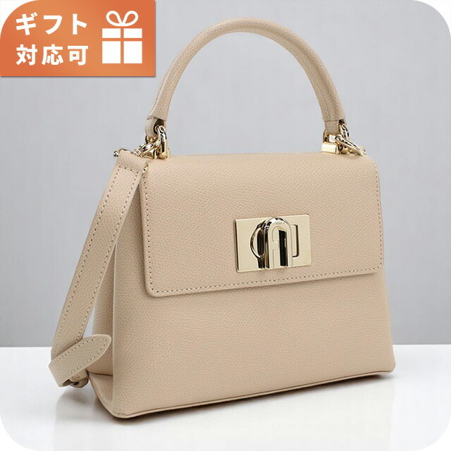 フルラ ハンドバッグ レディース ブランド Furla FURLA 1927 レザー