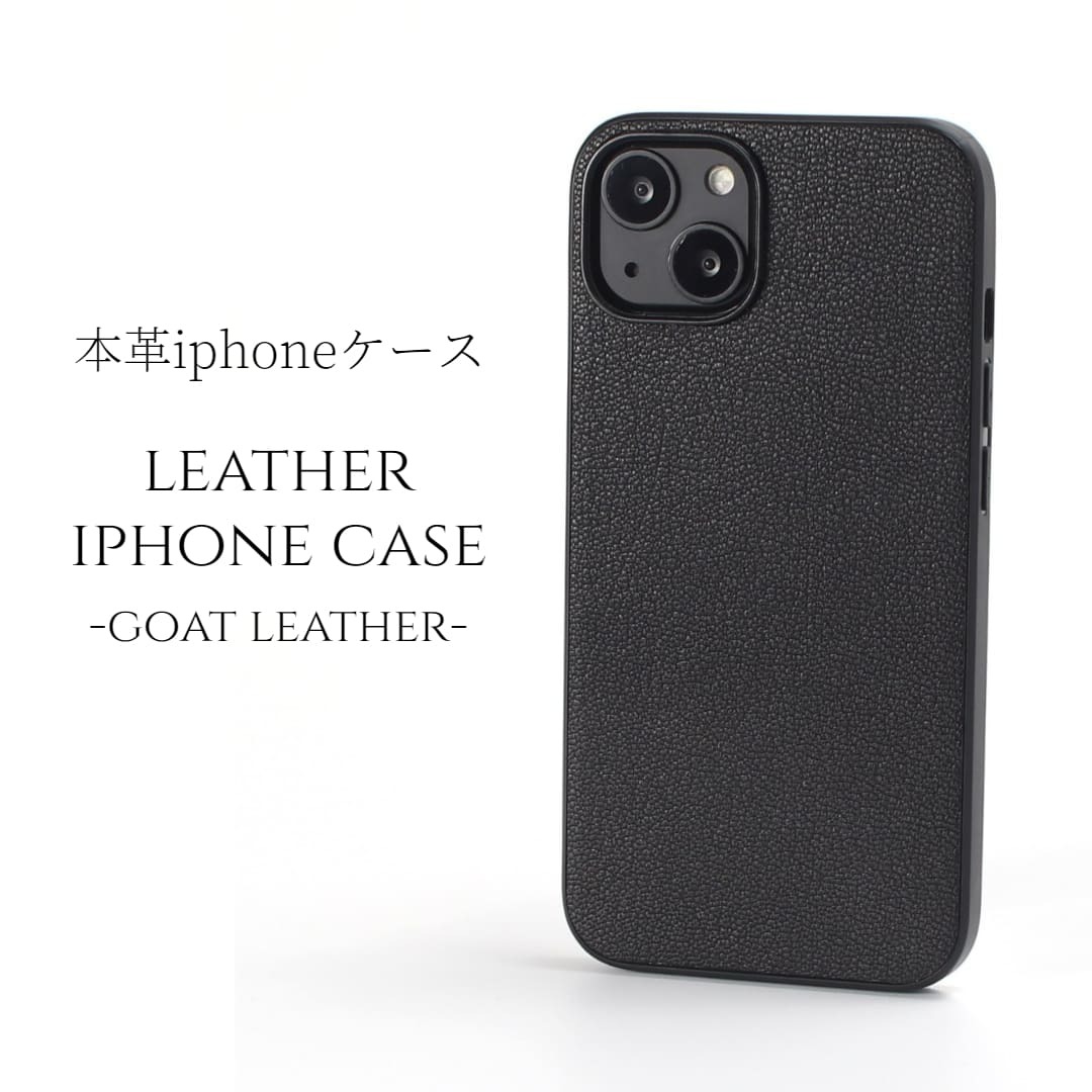 iphone15 ケース レザー iphone15Pro iphone15Plus iphone15ProMAX 本