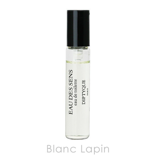 ミニサイズ】 ディプティック DIPTYQUE オーデサンス EDT 5ml
