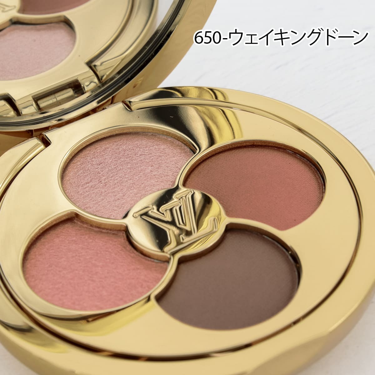 アイシャドウ LV OMBRES LV オンブル - アイシャドウパレット ｜ルイ