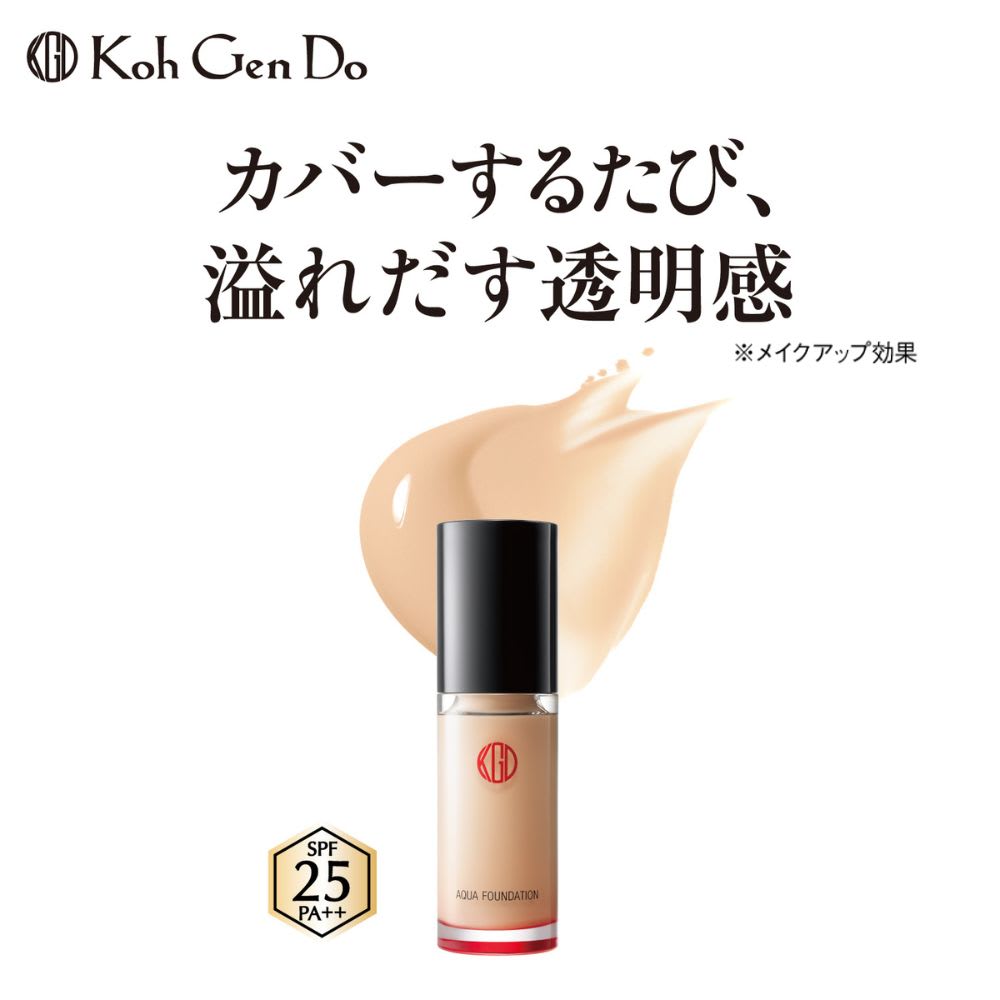 Koh Gen Do/江原道 アクアファンデーション ディノス特別セット 通販