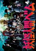 吉永小百合主演】外科室 | 宅配DVDレンタルのTSUTAYA DISCAS
