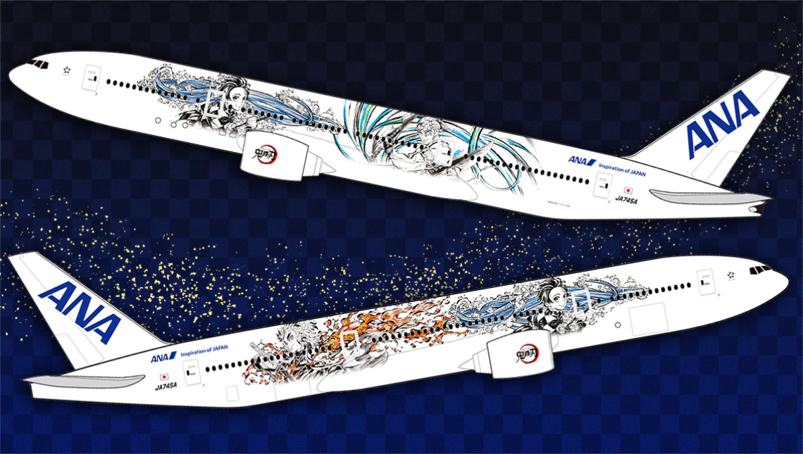 ANA、特別デザイン機「鬼滅の刃 じぇっと -参-」デザイン決定！10月3日