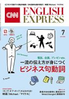 ふらんす 2020年4月号 (発売日2020年03月23日) | 雑誌/定期購読の予約