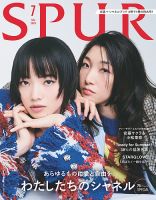 STREET（ストリート） No.184 (発売日2006年11月12日) | 雑誌/定期購読
