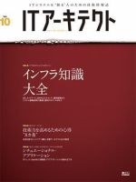 1281681674_n.jpg