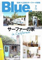 週刊 ワイルド・スピード ダッジ チャージャー R/T 第110号 (発売日