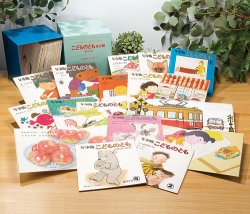 こどものとも年少版 復刻版｜定期購読 - 雑誌のFujisan