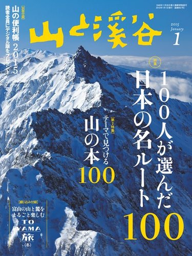 1169857_l.jpg