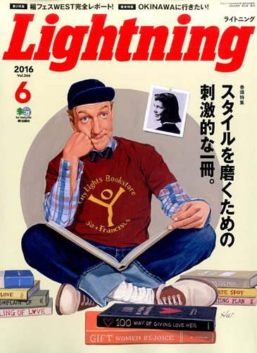 1359906_l.jpg