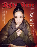 US版ローリングストーン誌 2点セット 全員表紙 + 個人表紙V ver US版