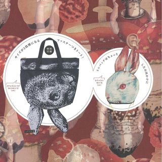 AHCAHCUM.muchacha（バッグ ・ ブラック/黒色系）のフリマアイテム一覧
