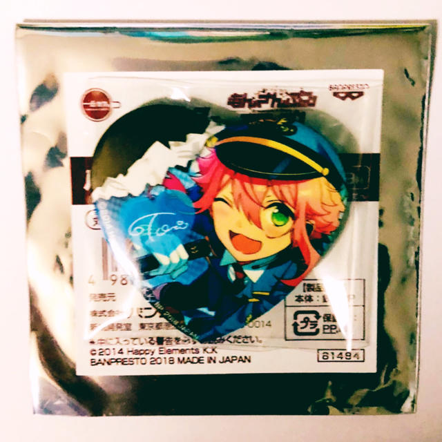 即購入推奨】あんスタ 一番カフェ ハート缶 零 436139171.jpg?1529496004
