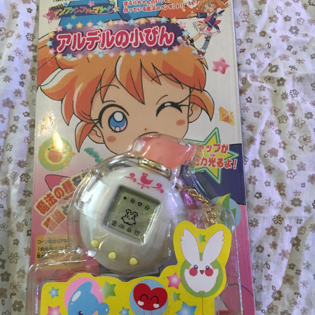BANDAI - ファンファンファーマシィー アルデルの小びんの通販 by