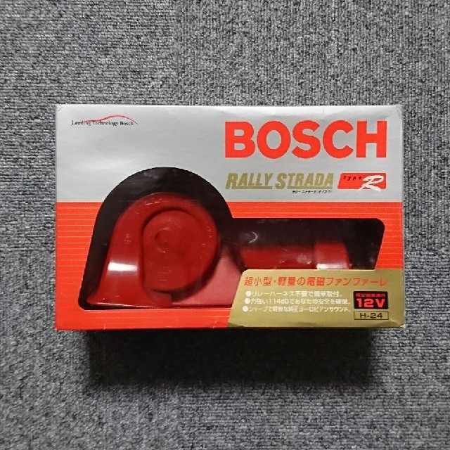 BOSCH - 【当時物】ボッシュ ラリーストラーダ タイプR BOSCH ホーンの