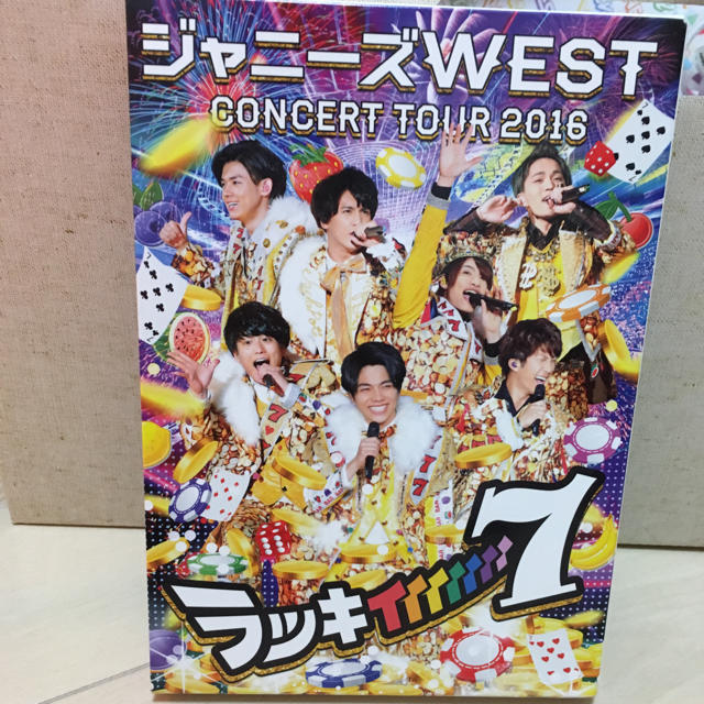 ジャニーズWEST - ジャニーズWEST ラッキーセブン ライブDVDの通販 by