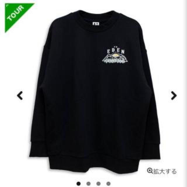UVERworld EDEN スウェット サイズ1の通販 by joe's shop｜ラクマ