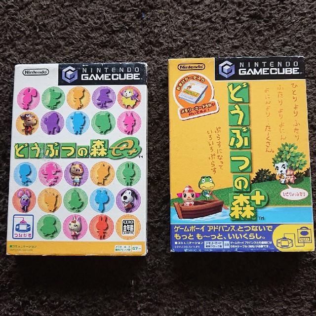 ニンテンドーゲームキューブ - ゲームキューブ どうぶつの森e+ プラス