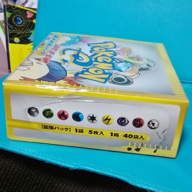 ポケモン - 未開封☆ポケモンカードe 第1弾 基本拡張パック◇1BOXの