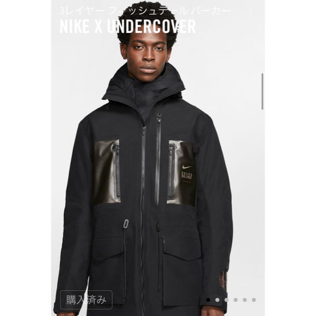 UNDERCOVER - NIKE UNDERCOVERの通販 by 9SNAKE shop｜アンダーカバー