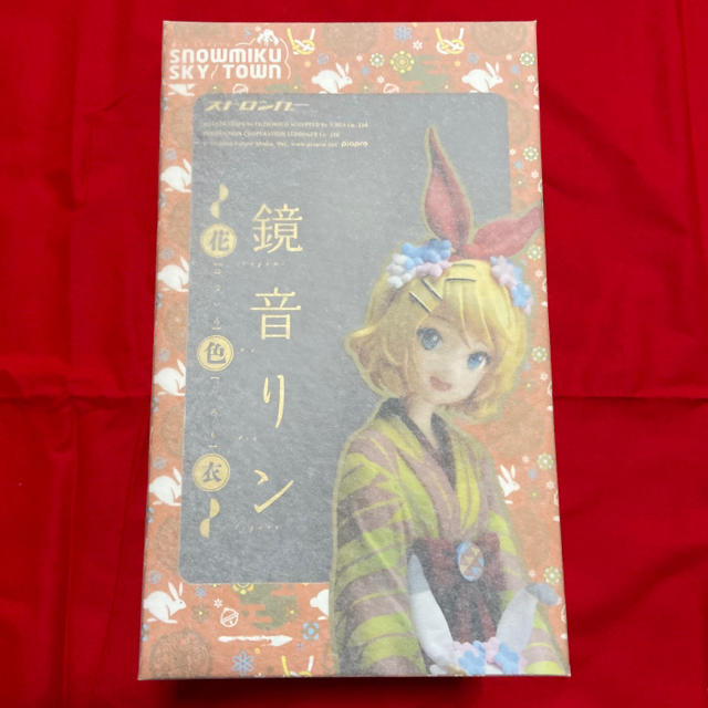 黒子のバスケ DVD1期2期3期 全27巻セット アニメイト特典 全巻収納BOX
