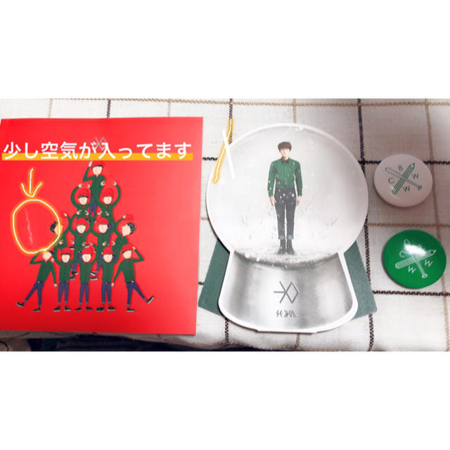 EXO - エクソ EXO Miracles in December CD [韓国盤]の通販 by まる