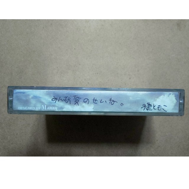 AXIA カセットテープ ノーマル 46分 中古の通販 by ミラージュ's shop