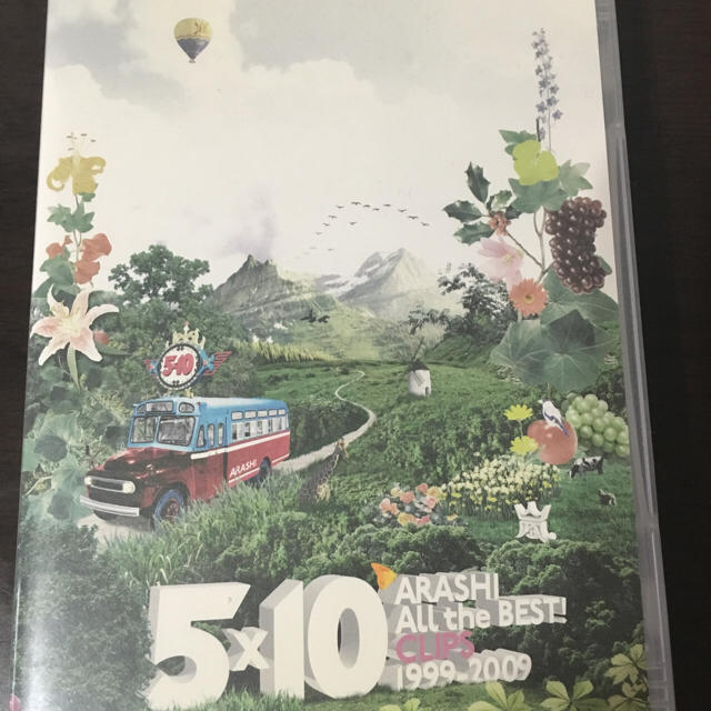 嵐 DVD 5×10 pv集の通販 by ほほ's shop｜ラクマ