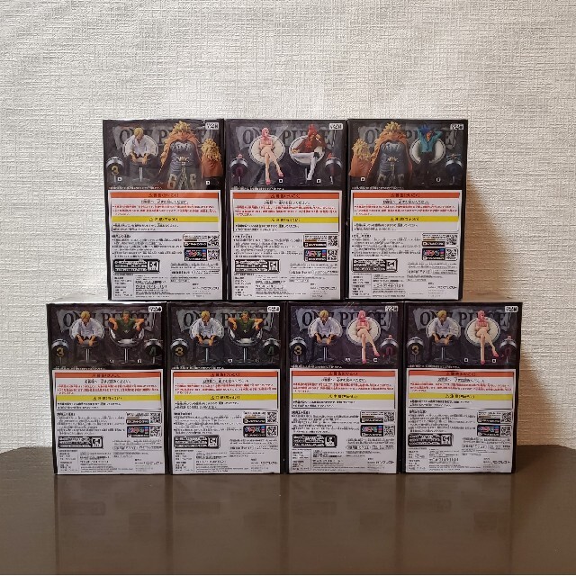 ワンピース 新品未開封 激レア④ヴィンスモーク ファミリー フィギュア