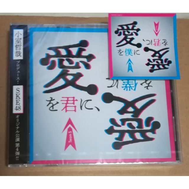 NUSKIN ニュースキン genloc ルミスパ ブラック 限定品 限定色genLOC